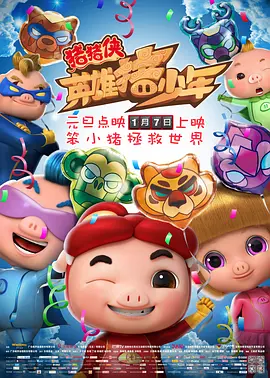 美女和帅哥啪啪